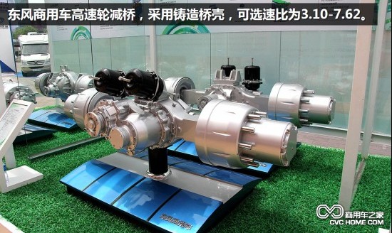 東風(fēng)發(fā)動機(jī)(4) 商用車之家