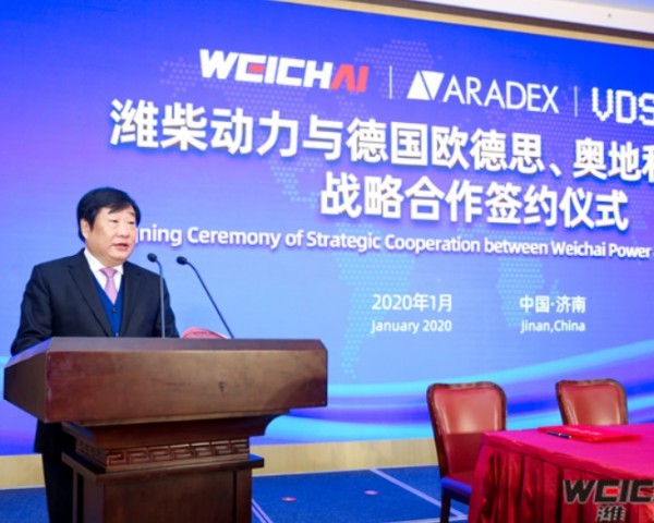 新業(yè)態(tài)再加速：濰柴動力戰(zhàn)略重組德國歐德思、奧地利威迪斯